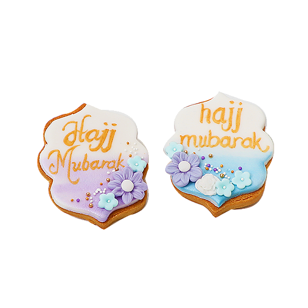 Eid al-Adha Cookies