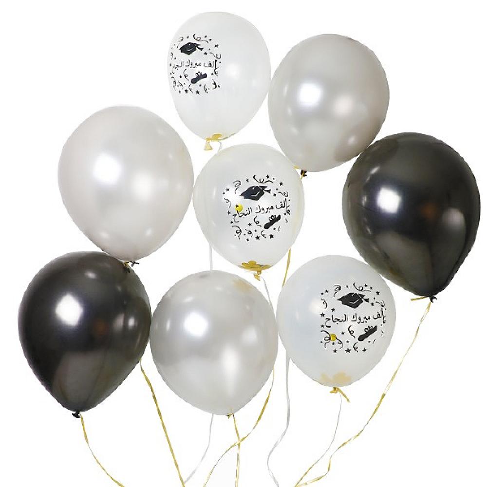 Graduations Ballons