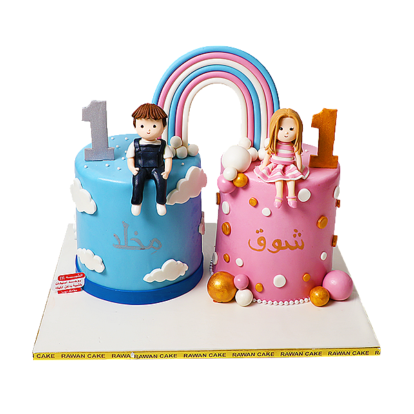 Twins Cake 13
