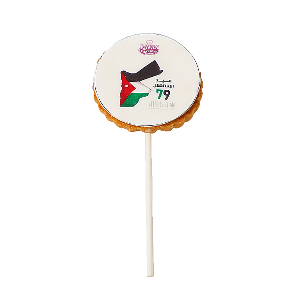 Independence Day Cookies 3