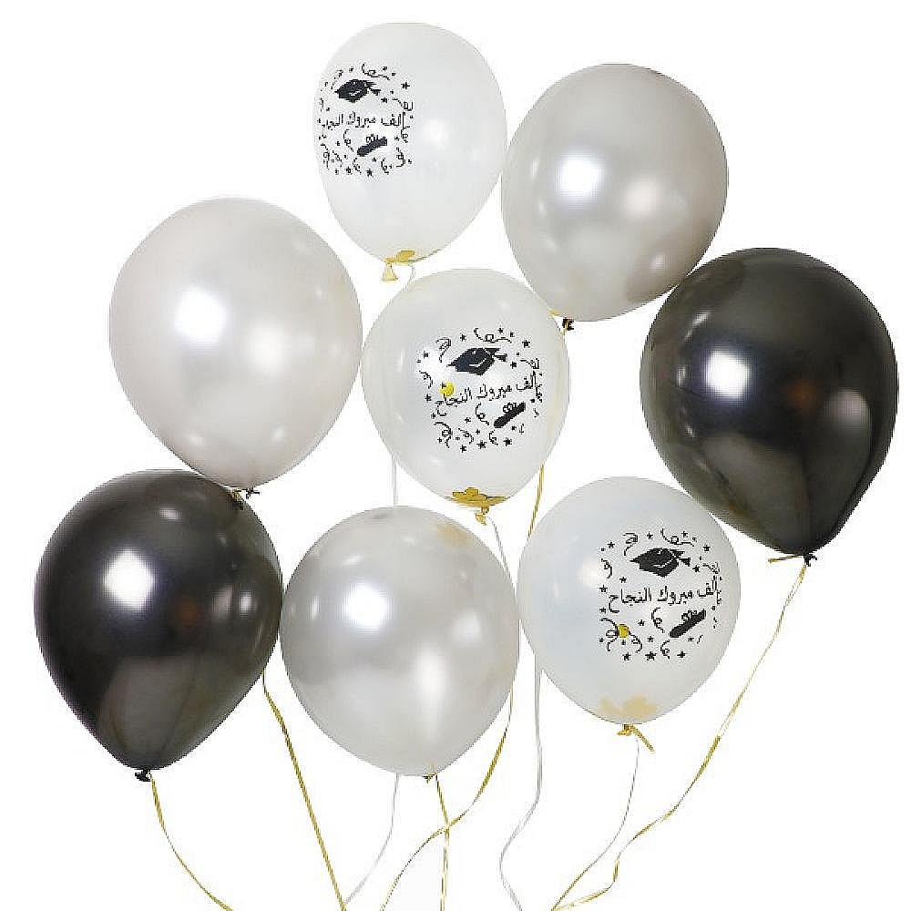 Graduations Ballons