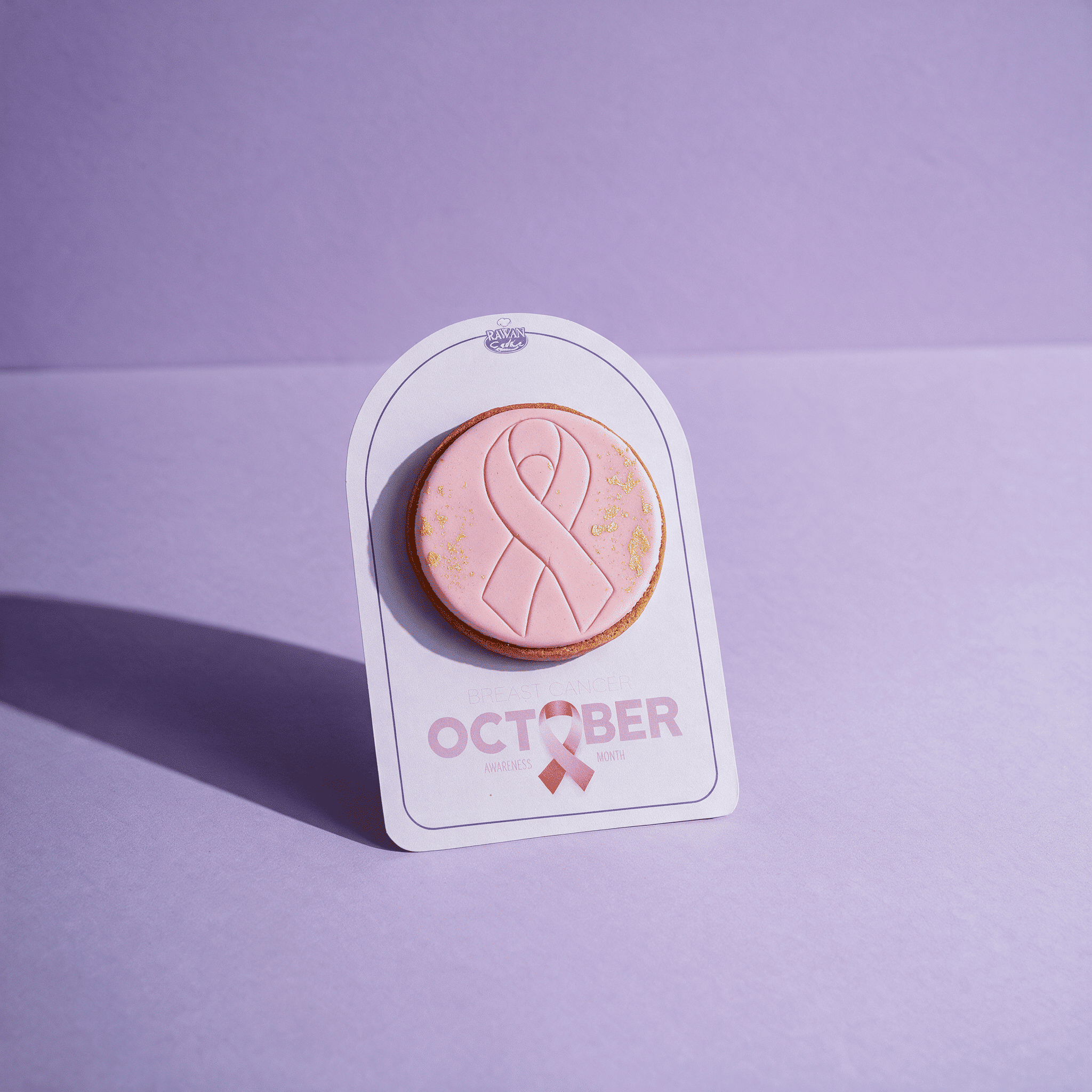 Golden Ribbon Cookie