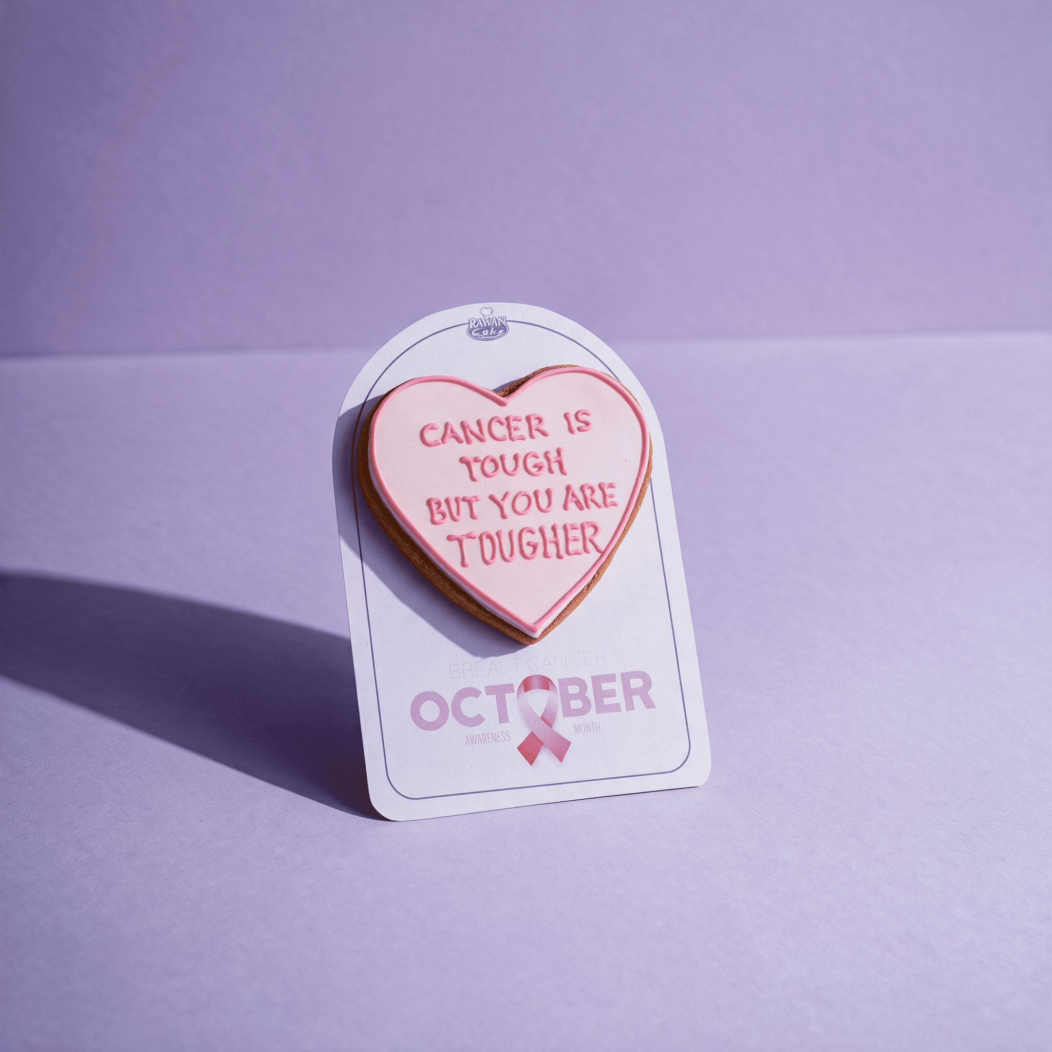 Fight Heart Cookie 