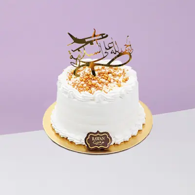 MINI CAKE 43
