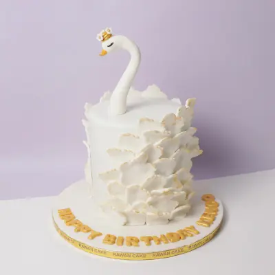 Quiet Flamingo