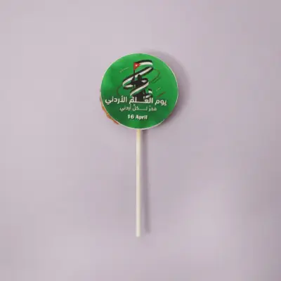 Jordanian Flag Cake Cookies 2
